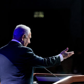 israel netanyahu paz