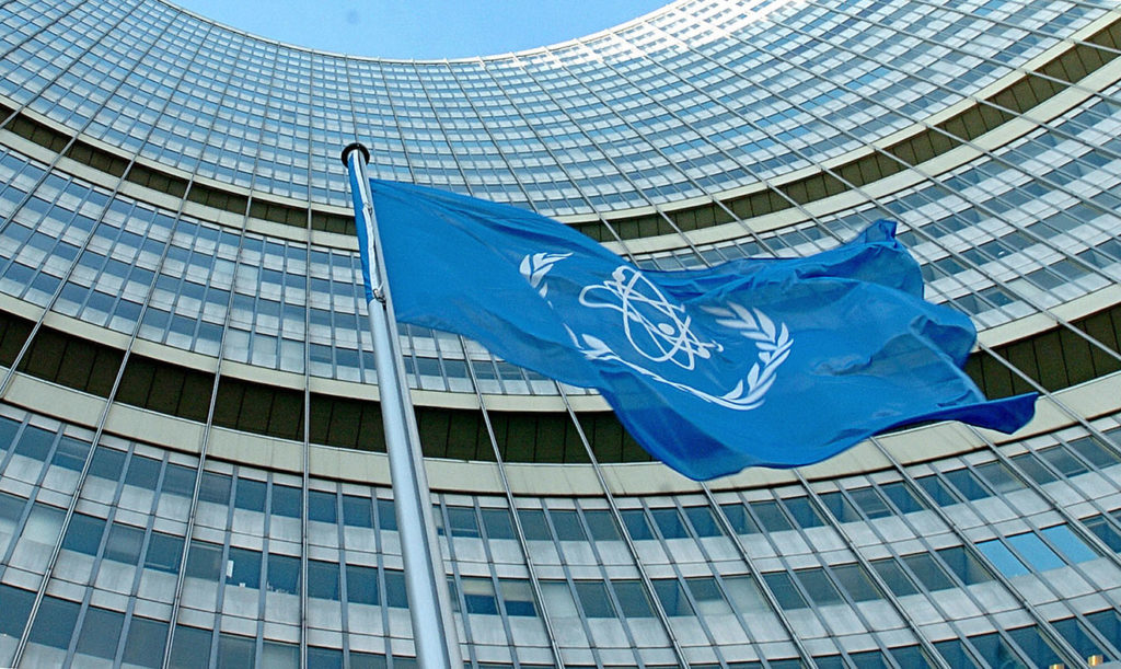 iaea-flag-flatters-in-the-wind-in-front