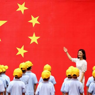 china desigualdad educacion