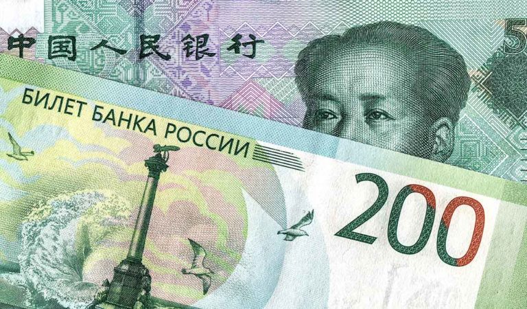 china rusia moneda