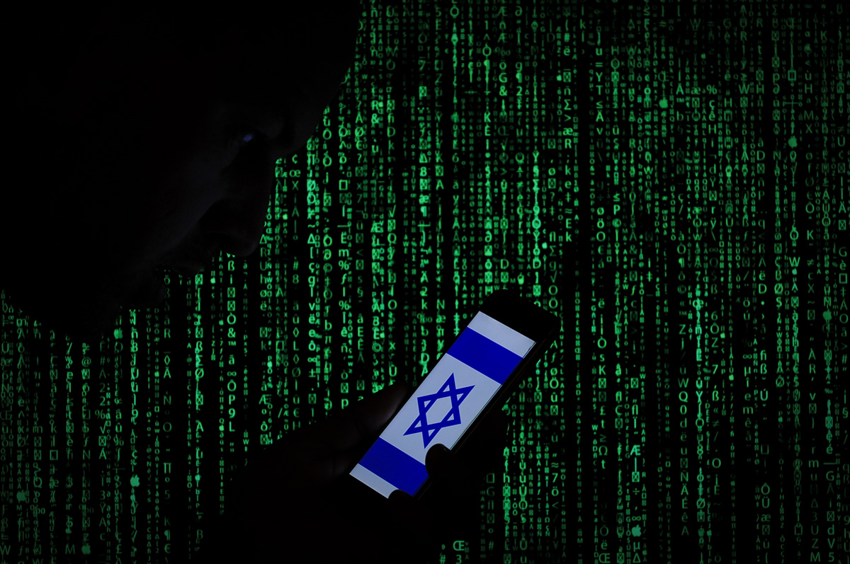Israel, superpotencia del espionaje digital