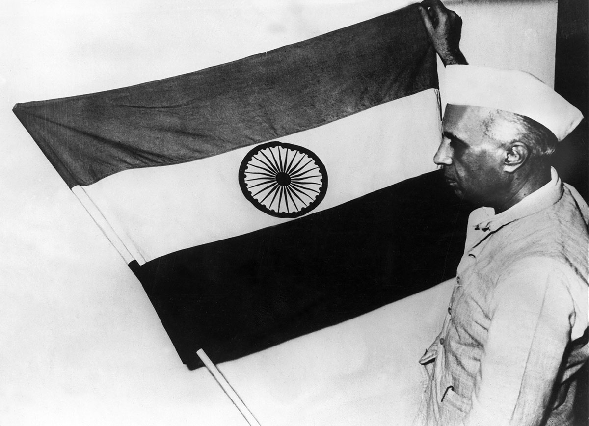 India, 75 años después