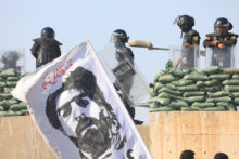 Demonstration in Iraq for the third anniversary of the 2019 revoltâââââââ
