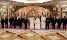32nd Arab League Summit kicks off in Saudi Arabia