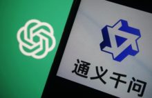 China da marcha atrás en la IA generativa China Ali Cloud's Tongyi Qianwen