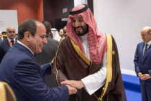 Egipto y el Consejo de Cooperación del Golfo 2022 United Nations Climate Change Conference in Egypt