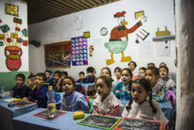 Morocco. Fes. primary school