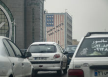 Irán-EEUU: Avivando el fuego sin quemarse Tehran 2024, 45-Year After The Victory Of Iran's Islamic Revolution