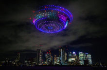 Los riesgos de descontrol de la IA Drone Show In Celebration Of Launch Of New Samsung Galaxy S24 Device