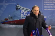 La diplomacia nuclear rusa GettyImages-1956021089 (2)