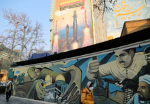 Entre ecos y sombras: Irán en el laberinto de la guerra Iran reacts to Israel's attacks on the Gaza Strip