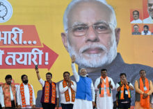 Election Campaigning For Maharashtra Assembly Election 2024