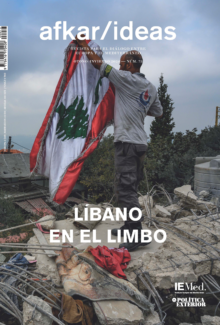 Portadas baseafkar73