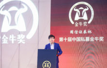 DeepSeek: del ‘Momento Sputnik’ al ‘Momento Argos’ DeepSeek Founder Liang Wenfeng
