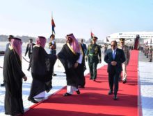 Saudi Crown Prince Mohammed bin Salman visits Egypt