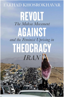 Los jóvenes contra la teocracia Screenshot 2025-08-01 at 11.27.16