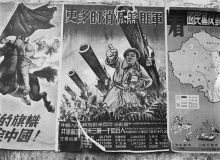 La problemática identidad de China en el mundo GettyImages-1334734585 (1)