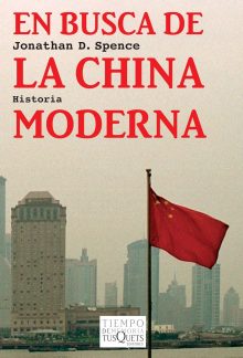 La problemática identidad de China en el mundo 81G8hRbfL-L._SL1500_ (1)
