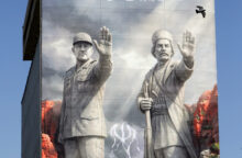 Los límites estratégicos de la doctrina militar de Israel Giant banner installed at Fatemi Square in Tehran