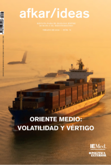 Portadas baseafk78