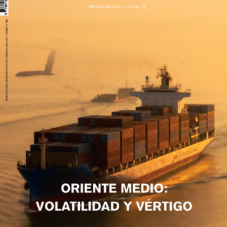 Verano 2026 - Papel