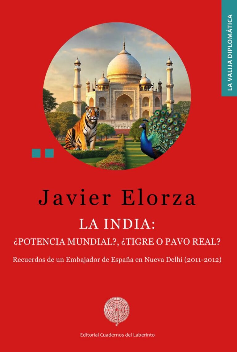 La distancia como oportunidad