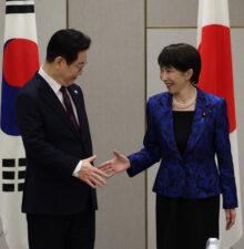 Japan-South Korea Summit Takes Place In Nara