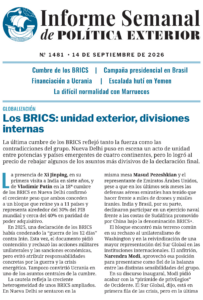 14 de septiembre de 2026