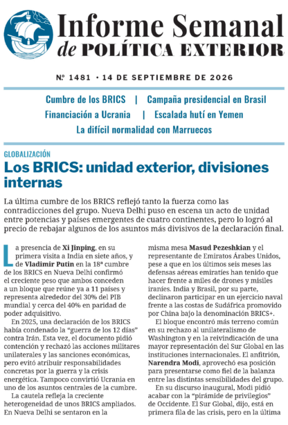 14 de septiembre de 2026