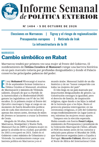 5 de octubre de 2026