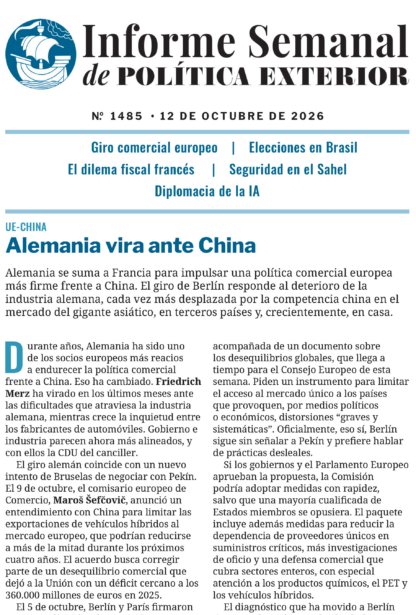 12 de octubre de 2026