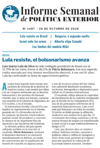 26 de octubre de 2026