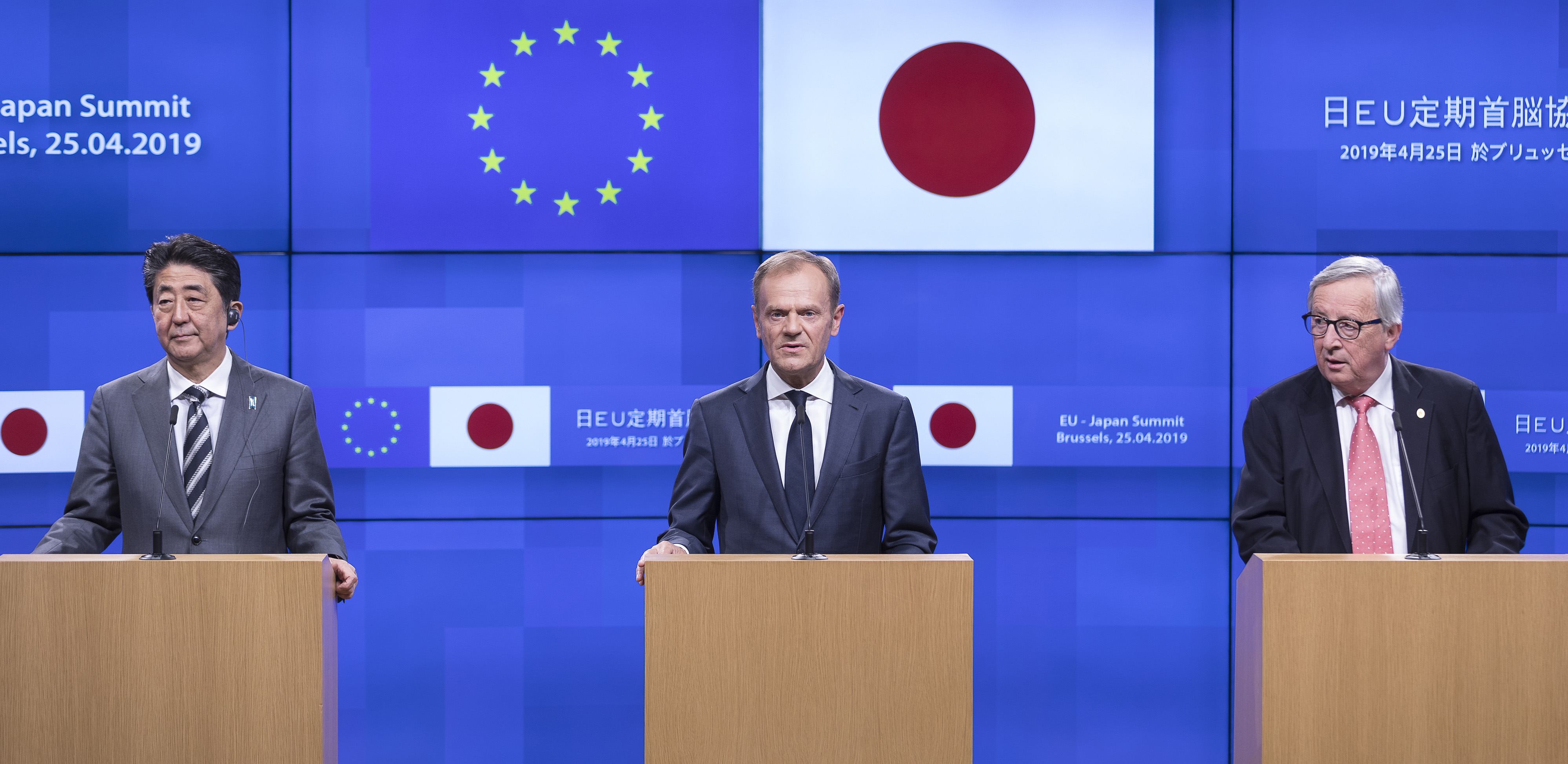 La UE y Japón ante la Nueva Ruta de la Seda