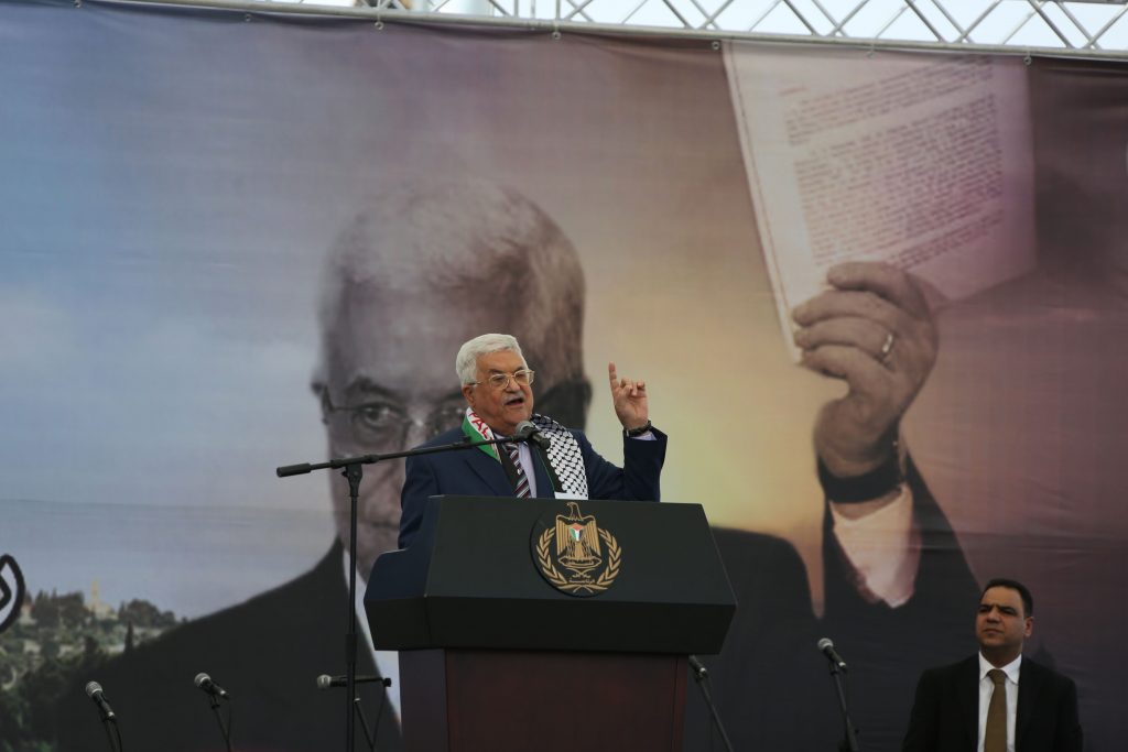 Commemoration ceremony held for Yasser Arafat in Ramallah